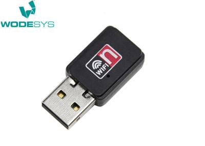 中国 150Mbps高い発電無線USB WiFiのアダプターの高力内部アンテナ 販売のため