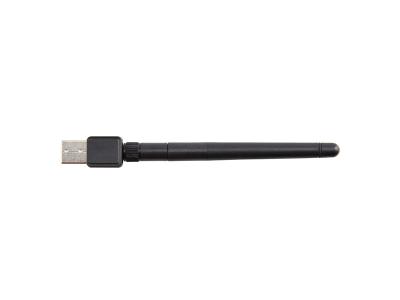 China One External Antenna 802.11n High Power Wireless Usb Adapter 150Mpbs Transmission Rate for sale