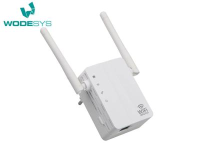 China Laptop PC Wireless N Mini Router Repeater Range Extender Signal Booster with Antenna for sale