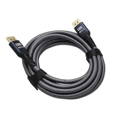 China New COMPUTER DisplayPort 2.0 Cable 16K 10K HDR 16K@60Hz 4K@165Hz High Speed ​​80Gbps 2m for sale