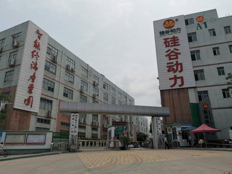 Verified China supplier - Shenzhen Modisi Technology Co., Ltd.