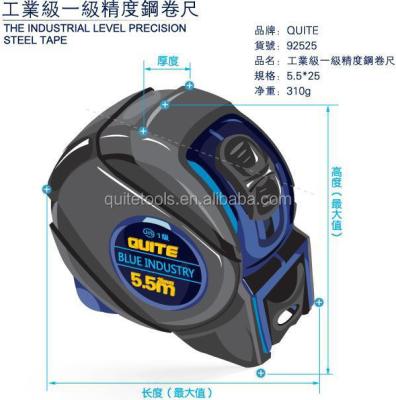 China industry grade measuring tape, 5.5m measuring tape, 5.5M*25MM digital measuring tape for sale