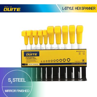 China S2 auto repair mirror L exterior main style hex socket wrench set, mirror surface hex socket set, S2 socket wrench set for sale