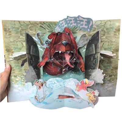 China paper & Custom Cardboard Kids Full Color Dinosaur Pop Up Hard Cover 3d Book Printing Service for sale