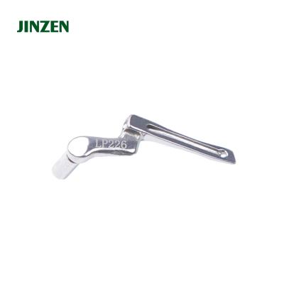 China Factory sewing machine parts looper LP226 for SIRUBA 747K 700K 988-D for sale