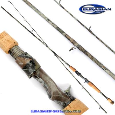 China Carbon 2.10m 7ft MH Tip Fast Action Graphite With Oak Camouflage Paintingcarbon Casting Fishing Rod for sale