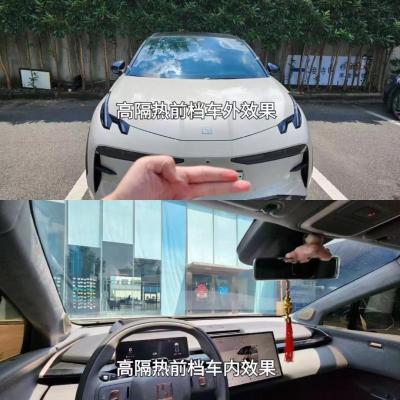 China Black Blue Color Car Window Tinting Film Anti UV Ultra Clear Nasido Top Plus 70 for sale