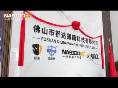 Foshan Shuda Film Tech.Co., Ltd