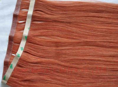 China PU weft for sale