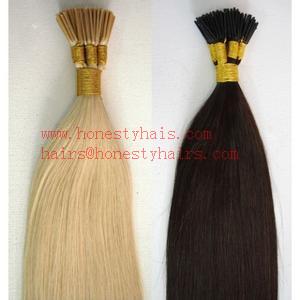 China 100% REMY hair extension, Keratin Bond hair extension 12