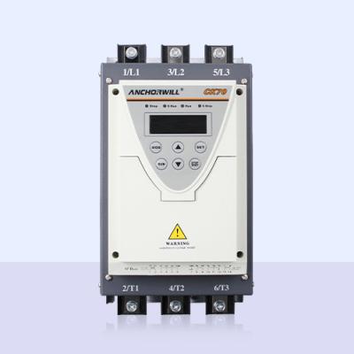 Cina High performance AC Triple three Phase 690V 75KW Intelligence Motor Soft Starter VFD in vendita