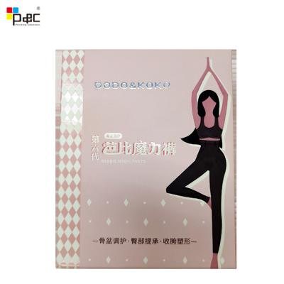 China Recycled Materials Customized Yoga Pant Paper Printing Box With Self-AdhesiveTear- Open Cardboard Mailer Box for sale