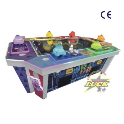 China Indoor Multiplayer Playground Machine Redemption Table Sand Amusement Game Coin Operated Player 1000*1100*1800 (mm) for sale