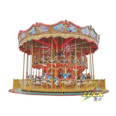 China Emulsion Rides Double-Desk 32 Seats Amusement Park Carousel Horses Ride Merry To Go Machine for sale