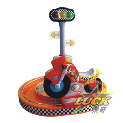 China Cheap Kiddie Ride Toy Cars Happy Moto Operated Kiddie Ride Kids Swing Machine Coin Swing Riders W1450xD1250xH1040mm for sale