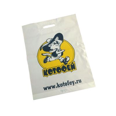 China Strong Adhesive Returnable Custom Plastic Mailing Bags Vend Bags With Die Cut Handles for sale