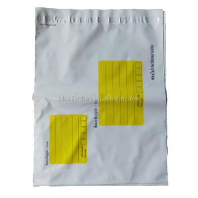 China Waterproof 2.5 Mil 10x13 Teardrop BiodegradablePoly Mailer Resistant Mailing Envelopes for sale