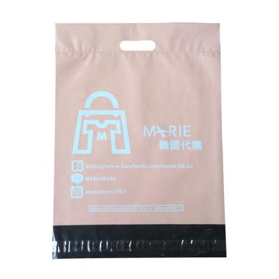 China Strong Adhesive Self Seal Bag Plastic Mailing Bag Mailer for sale