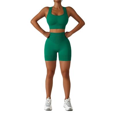 China High Waist Yoga Summer Women's Seamless Sports Running Suit Shockproof Back Fitness Suit for sale