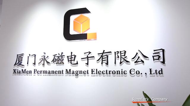 Verified China supplier - Xiamen Permanent Magnet Electronic Co., Ltd.