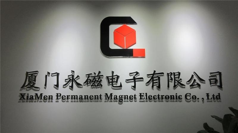 Verified China supplier - Xiamen Permanent Magnet Electronic Co., Ltd.