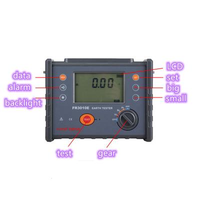 China Voltage Test FUZRR FR3010E Earth Resistance Gauge Earth Ground Resistance Tester, Soil Resistivity Tester for sale