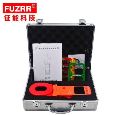 China Have ES3020E Earth Resistance Tester Clamp Digital Multimeter for sale