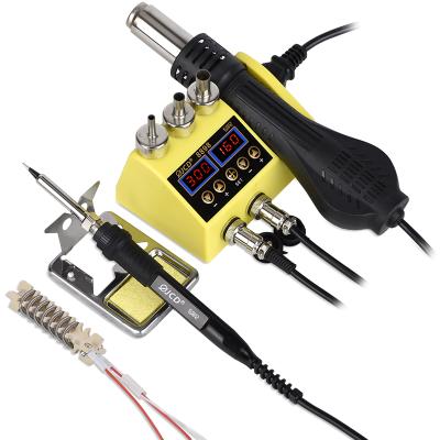 China JCD Economic Hot Air Gun 2 in 1 Phone Repair Tools Hot Air Soldering Soldering Station for sale