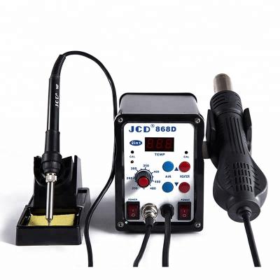 Китай JCD868D machinery repair shops quality SMD hot air soldering station 2 in 1 soldering iron and air gun hot desoldering station продается