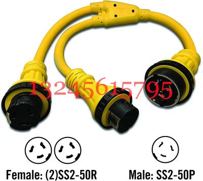 China Marine Shore Power Extension Cord Residential/Multi-Purpose for Boats, Campers, or RVs 50 Amp, 125 Volt, Yellow, SS2-50P, SS2-50R for sale