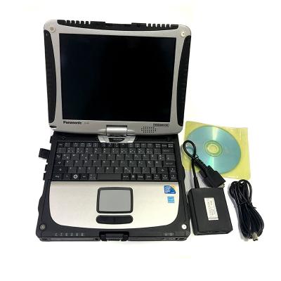 China Forklift diagnostic tool for Judit Incado Box Diagnostic Kit JUDIT 4 Jungheinrich for sale