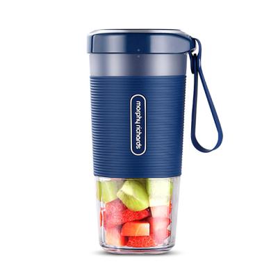 China Convenient Wholesale Mobile Charging Portable Juicer Cup High Speed ​​Juicer Cup for sale