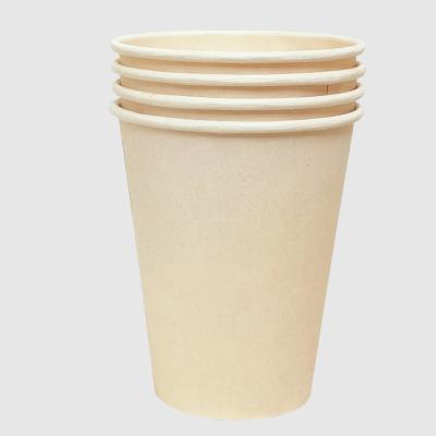 China Wholesale Custom Disposable Biodegradable Sugar Cane Bagasse Cups 100% Biodegradable Cup With Lid for sale