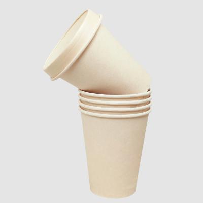 China Sugarcane Bagasse Paper Pulp Biodegradable Biodegradable Disposable Coffee Water Cup for sale