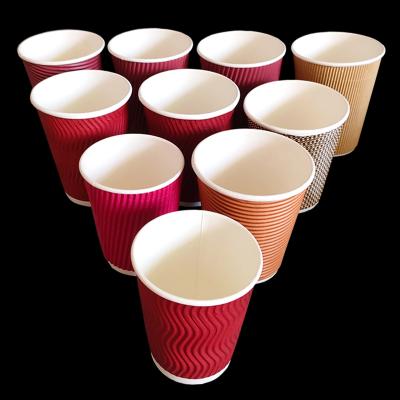 China Wholesale high quality disposable 8oz wallpaper double cup for sale