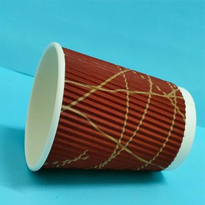 China Disposable Disposable Design Printed Paper Cup Double Wall Ripple Coffee Paper Cup for sale