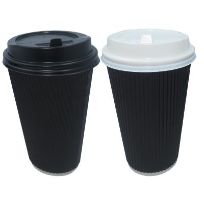 China Double Coffee Cup Food Grade Ripple Biodegradable Paper Disposable Wallpaper Cup for sale