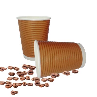 China Double Coffee Cup Wall Ripple Eco-Friendly Disposable Biodegradable Paper Cup for sale