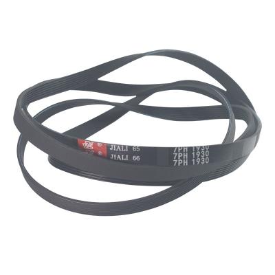 China 7ph1930dryer belt transmission belt 7PH1930 for sale