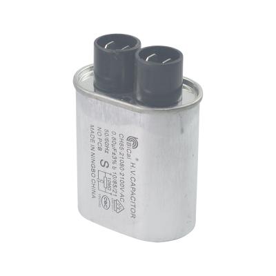 China bicai general purpose microwave high voltage capacitor 2 + insert 2 thick the 2100 v 0.8UF Te koop