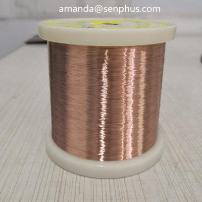 China Heating cables CuNi1/CuNi2/CuNi6/CuNi8/CuNi10/CuNi14/CuNi19/CuNi23/CuNi30/CuNi44 copper-nickel alloy heat resistance wire for sale