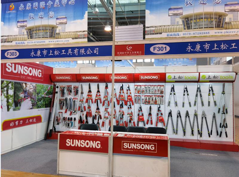 Verified China supplier - Yongkang Shangsong Tools Co., Ltd.