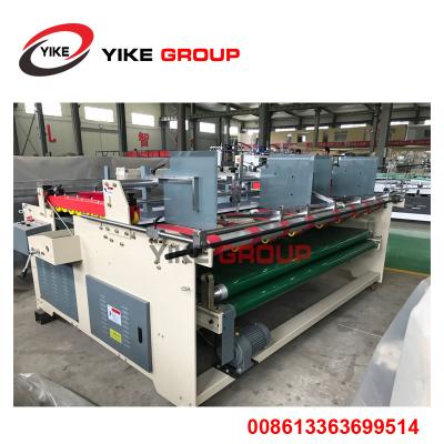 Chine Easy operate YK-2000 Press type carton box folder gluer machine à vendre