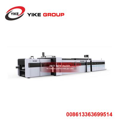 Chine Pleine machine ultra-rapide automatique automatisée de Gluer de dossier de Casemaker Flexo de contrôle de moteur servo à vendre