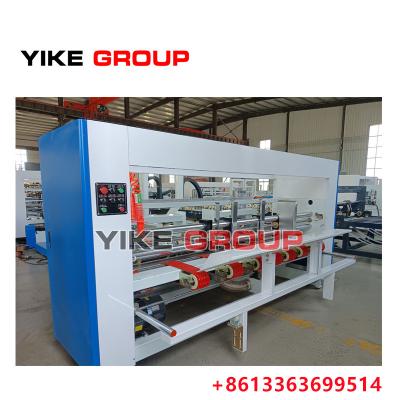 China YK- 1224 Computer Type Auto  Corrugated Box Gluing Machine From YIKE GROUP for sale