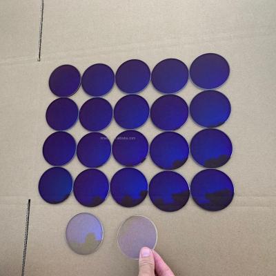 China Anti Blue Ray Blue Light Blocking Lenses 1.56 1.59 1.61 Single Vision Blue Cut Lenses for sale