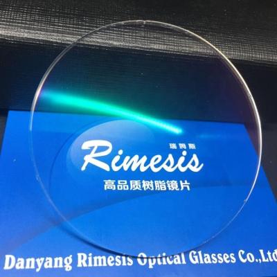 China Monofocal progressive lenses, cr39 monofocal lenses with AR coating, monofocal photochromic lenses for sale