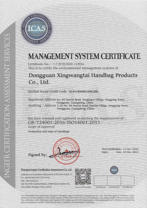 ISO14001 - Dongguan Xingwang Tai Handbags Products Co., Ltd.