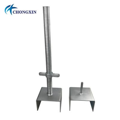 China Q235 Adjustable Scaffolding Accessories Screw Jack Base Plate and U Heads available in 4 inch, 6 inch or 8 inch for sale