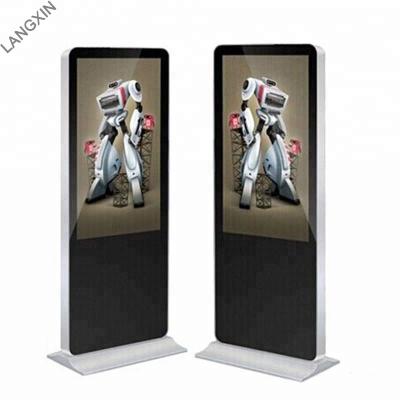 China Indoor Mall Advertising Touch Screen Advertising Kiosk for sale